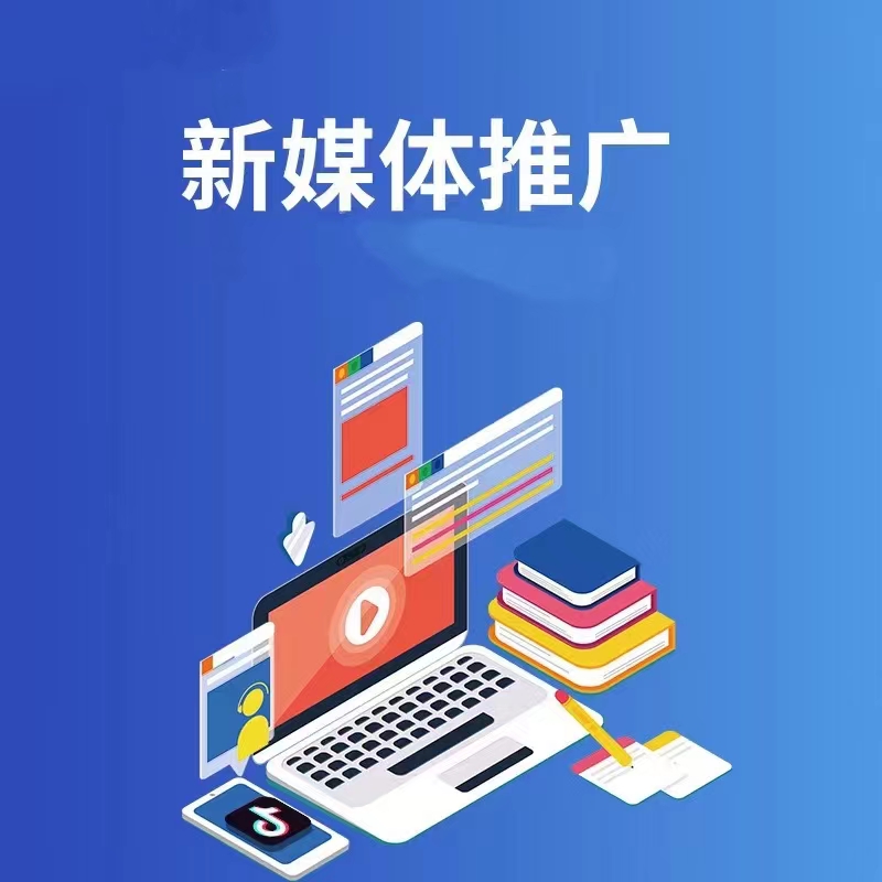 宣传图三